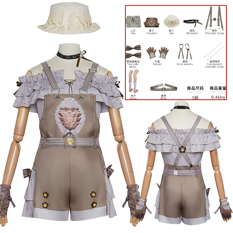 Pinecone Adventure Cosplay Gam - đánh giá và giá Party Hat Cone