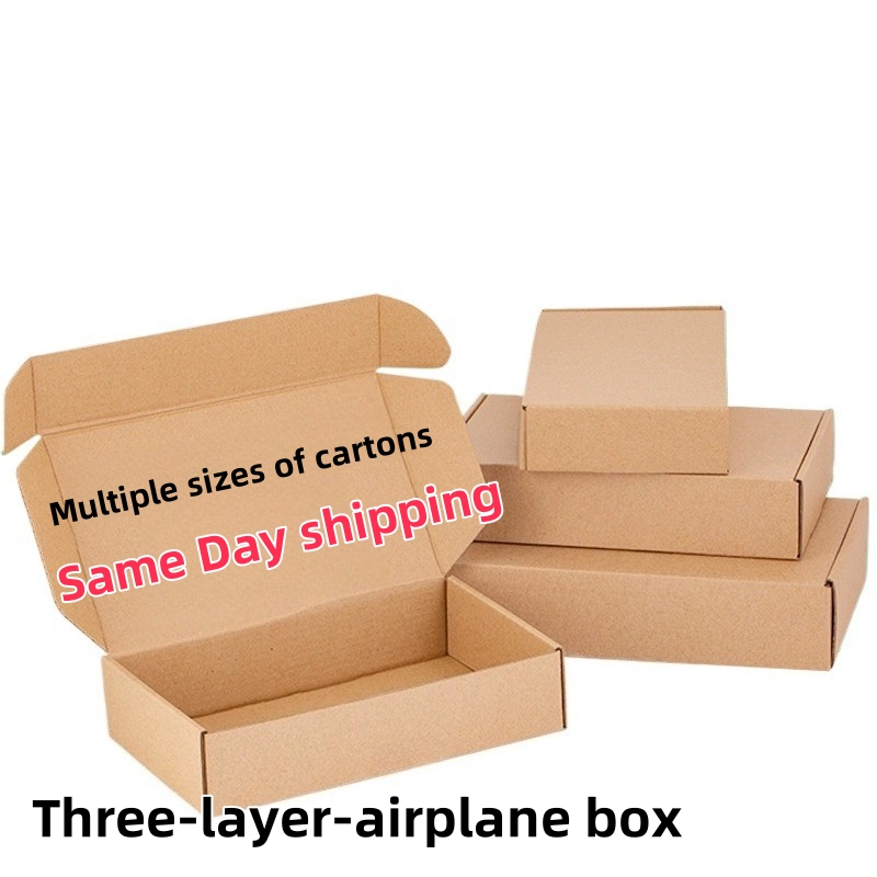 Shipping Express Packaging/20p - đánh giá và giá Event Party Box
