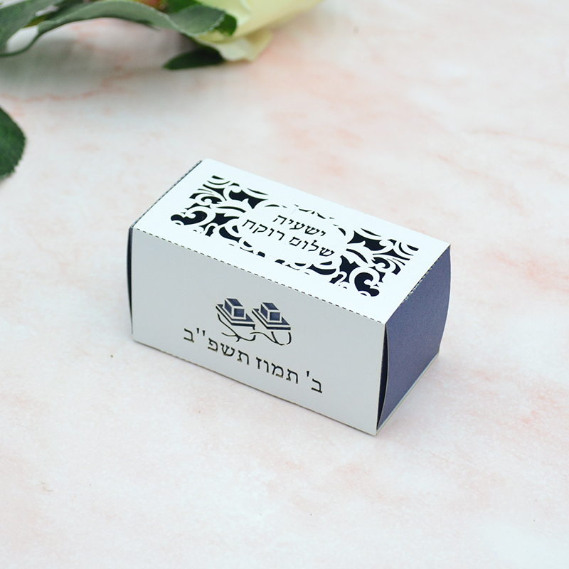 Phylactery Do Thái Bar Mitzvah - đánh giá và giá Event Party Box