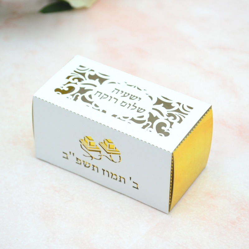 Phylactery Do Thái Bar Mitzvah - đánh giá và giá Event Party Box