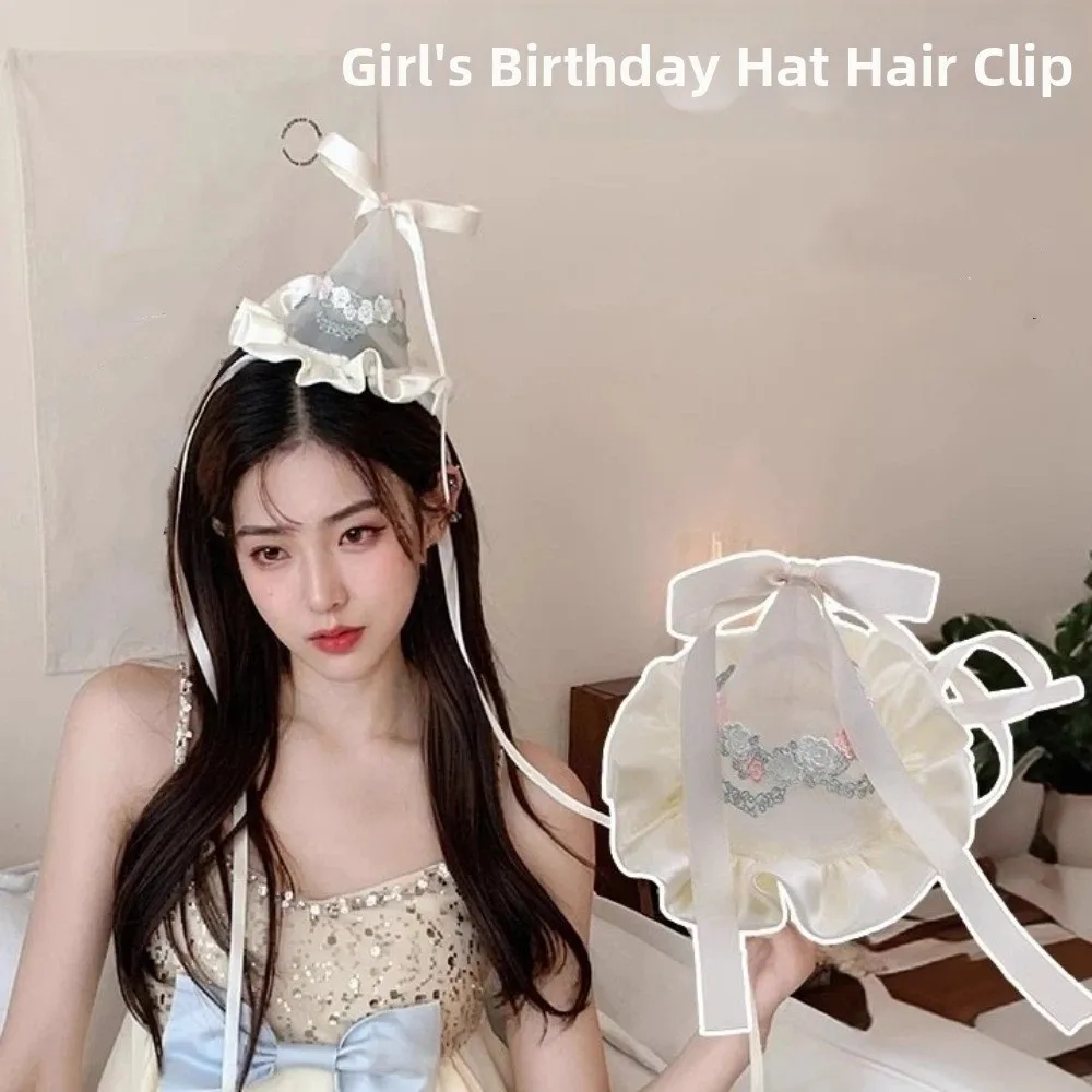 Cute Style Embroidery Mesh Bir - đánh giá và giá Party Hat Cone