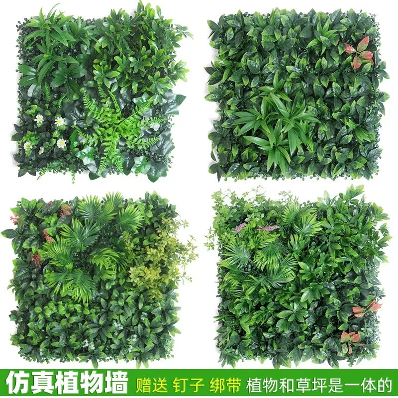 50x50cm 3d Artificial Plant Pa - đánh giá và giá Flower Wall Panel